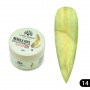 Гель Nebula Kiss Builder Gel, HEMA/TPO free 15мл, №14